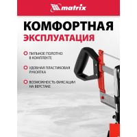 Прецизионное стусло 420 мм MATRIX 22732