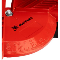 Прецизионное стусло 420 мм MATRIX 22732