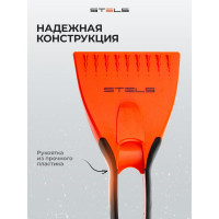 Скребок для льда STELS двухкомпонентная рукоятка 55286