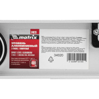 Алюминиевый уровень 400 мм MATRIX Рельс 34020