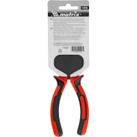 Длинногубцы MATRIX NICKEL, 160 мм, изогнутые никелированные, двухкомпонентные рукоятки// 17420