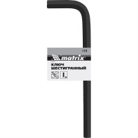 Имбусовый ключ HEX, 8мм, CrV MATRIX 11216