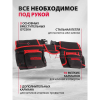 Сумка-пояс двойная (20 карманов; держатель для молотка) MATRIX 90240