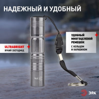 Светодиодный ручной фонарь ЭРА SDB1 на батарейках туристический карманный 1хАА C0027253