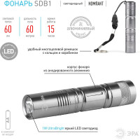 Светодиодный ручной фонарь ЭРА SDB1 на батарейках туристический карманный 1хАА C0027253
