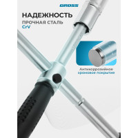 Баллонный ключ-крест с изменяющимся рычагом GROSS 14270