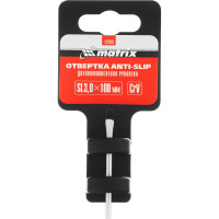 Отвертка MATRIX Anti-Slip, SL3,0x100 мм, CrV, двухкомп. рукоятка// 12208