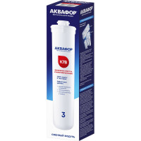 Сменный фильтрующий модуль для мягкой воды Аквафор К7В