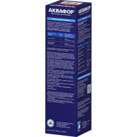 Сменный фильтрующий модуль для мягкой воды Аквафор К7В