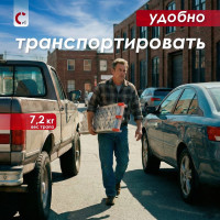Складной трап Сорокин 0.3т 28.60