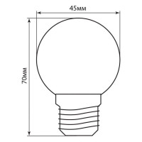 Лампа FERON LED 1вт Е27, красный, шар 25116