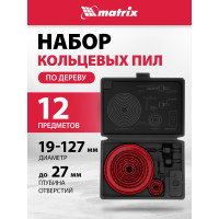Набор кольцевых пил по дереву (19-127 мм; 12 шт.) MATRIX 70472