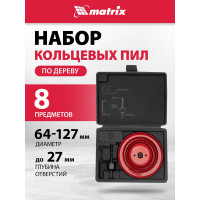 Набор кольцевых пил по дереву (64-127 мм; 5 шт.) MATRIX 704715