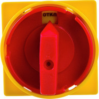 Кулачковый переключатель IEK ПКП25-13/У, 25А, "откл-вкл", 3Р/400В, ИЭК BCS23-025-1