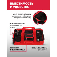 Сумка для инструмента (32 кармана; 460х280х305 мм) MATRIX 90256