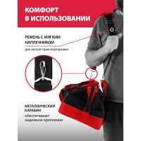 Сумка для инструмента (32 кармана; 460х280х305 мм) MATRIX 90256