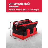 Сумка для инструмента (32 кармана; 460х280х305 мм) MATRIX 90256