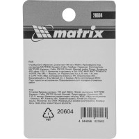 G-образная струбцина MATRIX MASTER 100 мм 20604