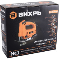 Электрический лобзик ВИХРЬ ЛЭ-100 72/9/2