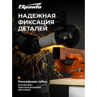Слесарные тиски SPARTA 200 мм, поворотные, с наковальней 186295