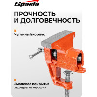 Тиски SPARTA 60 мм, крепление для стола 185095