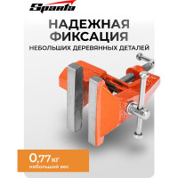 Тиски SPARTA 60 мм, крепление для стола 185095
