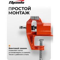Тиски SPARTA 60 мм, крепление для стола 185095
