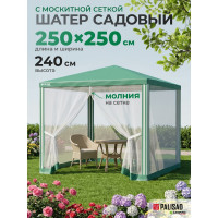 Садовый тент с москитной сеткой PALISAD Camping 2.5х2.5/2.5 69520