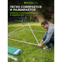 Садовый тент с москитной сеткой PALISAD Camping 2.5х2.5/2.5 69520