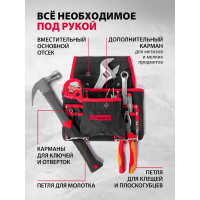 Поясной подсумок MATRIX 8 карманов 90242