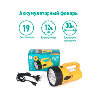 Аккумуляторный фонарь Camelion LED29314, 10471