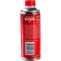 Масло полусинтетическое Премиум (0.45 л) для воздушных компрессоров ELITECH 2003.000200