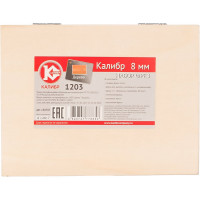 Набор фрез 1203 (12 шт; хвостовик 8 мм) по дереву Калибр 00000024857