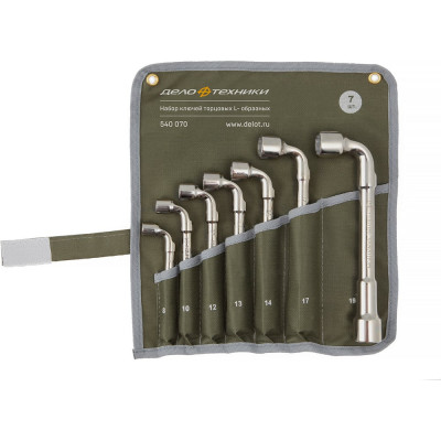 Набор ключей Дело Техники торцевых L-образных сквозных, 7шт. 540070