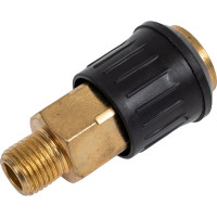 Адаптер быстросъемный UNIVERSAL black М1/4" Калибр 00000050306