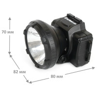 Налобный аккумуляторный фонарь Ultraflash LED 5364 11258
