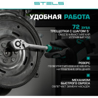 Набор инструментов STELS 82 предмета 14105 в чемодане