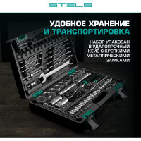Набор инструментов STELS 82 предмета 14105 в чемодане