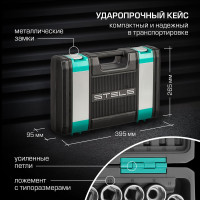 Набор инструментов STELS 82 предмета 14105 в чемодане
