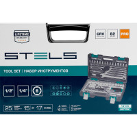 Набор инструментов STELS 82 предмета 14105 в чемодане