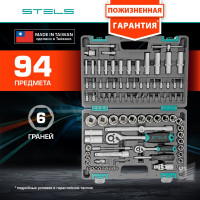 Набор инструментов STELS 1/2, 1/4 CrV, пластиковый кейс 94 предм. 14106