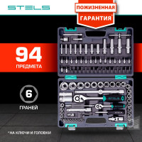 Набор инструментов STELS 1/2, 1/4 CrV, пластиковый кейс 94 предм. 14106