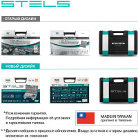 Набор инструментов STELS 1/2, 1/4 CrV, пластиковый кейс 94 предм. 14106