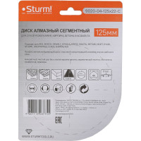 Диск алмазный сегментный по кирпичу (125х22.2/20 мм) Sturm 9020-04-125x22-C