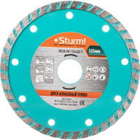 Диск алмазный Turbo по железобетону (125х22.2/20 мм) Sturm 9020-04-125x22-T