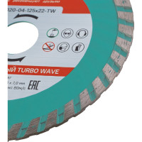 Диск алмазный Turbo wave по железобетону (125х22.2/20 мм) Sturm 9020-04-125x22-TW