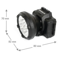 Налобный фонарь Ultraflash LED 5363 (аккум 220В, черный, 9LED, 2 реж, пласт, бокс) 11257