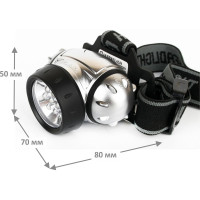 Налобный фонарь Ultraflash LED 5351 (металлик, 7LED, 3 реж, 3XR03, пласт, коробка) 10260