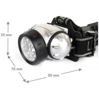 Налобный фонарь Ultraflash LED 5352 (металлик, 14LED, 4 реж, 3XR03, пласт, коробка) 10261