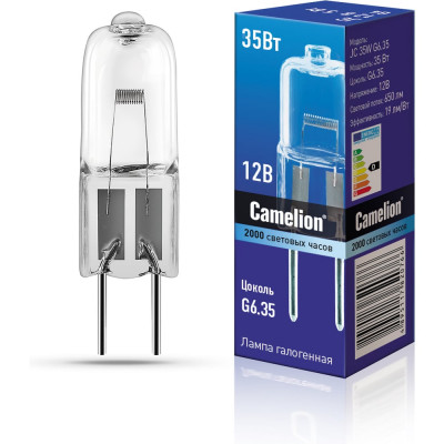 Галогенная лампа без рефлектора Camelion JC 35W g6.35 12V 5088